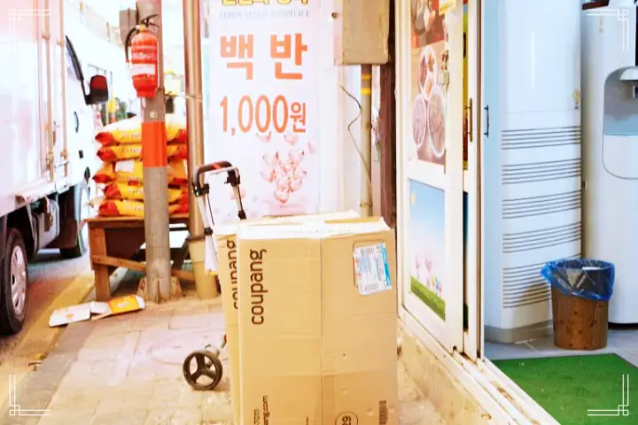 생방송오늘저녁 백반 한상 1,000원으로 누리는 밥 한끼 행복 기부 밥상 광주 동구 맛집 추천