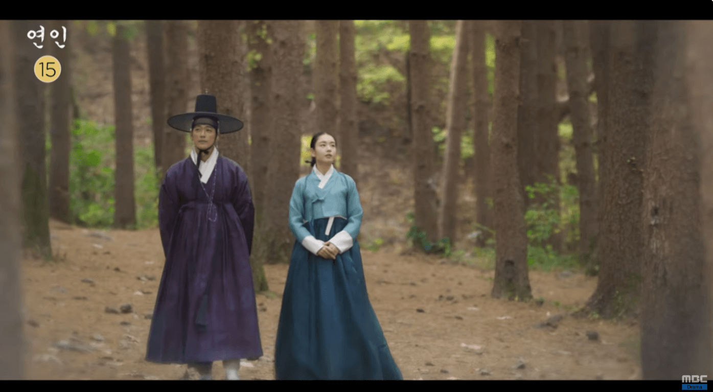  16회 예고 관전포인트