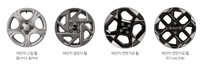 2024-모닝-휠