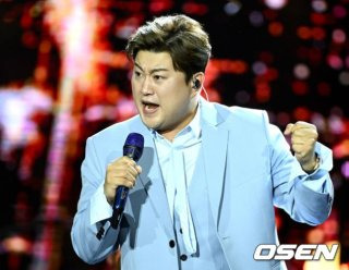 김호중 소망교도소 이감