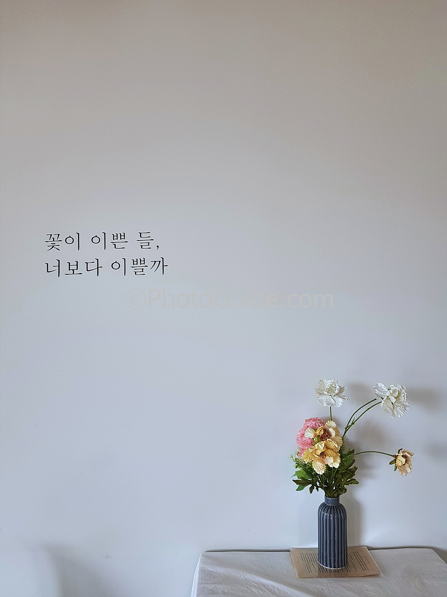 ⓒPhotoGuide.com 청주 상당산성 카페