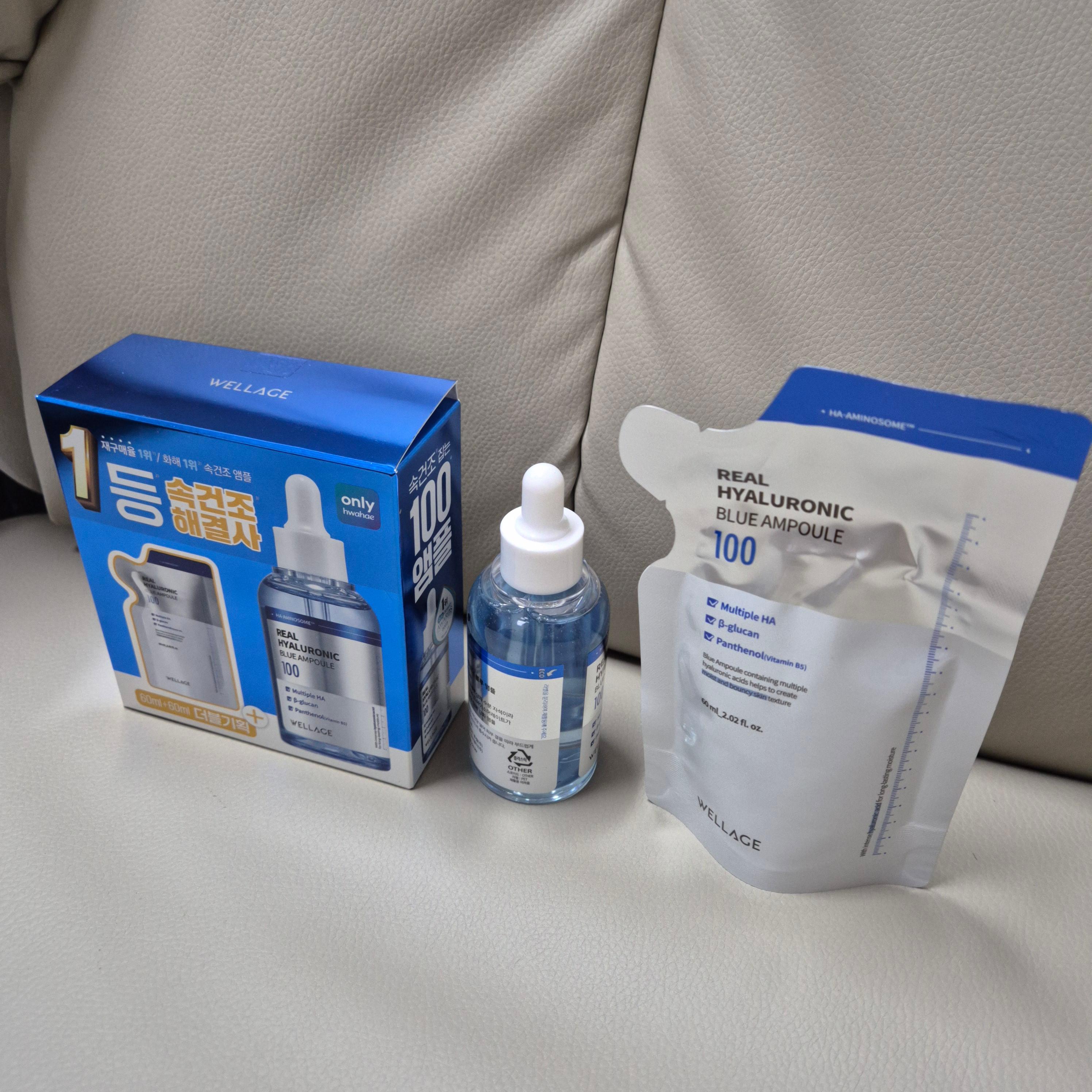 웰라쥬 히알루론산