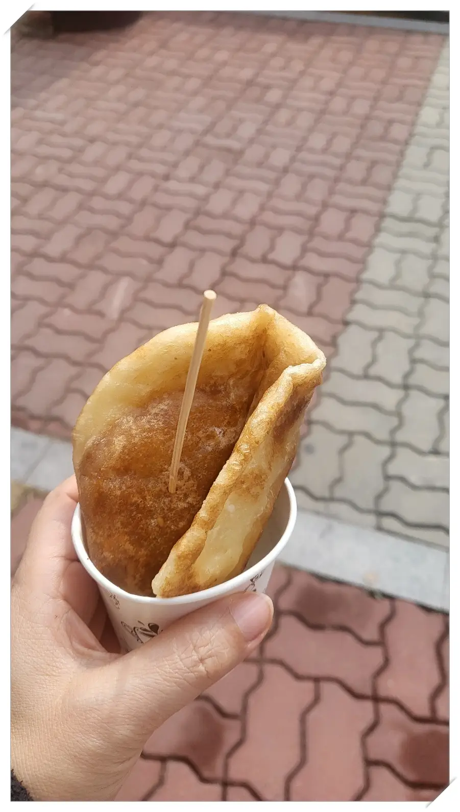 종이컵-담긴-호떡