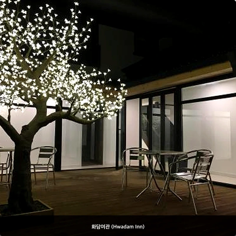 화담여관 (Hwadam Inn)_1