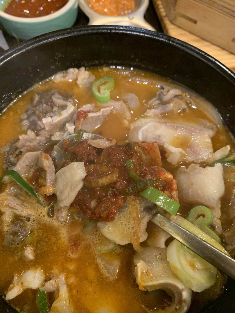 다대기가 들어가있는 순대국