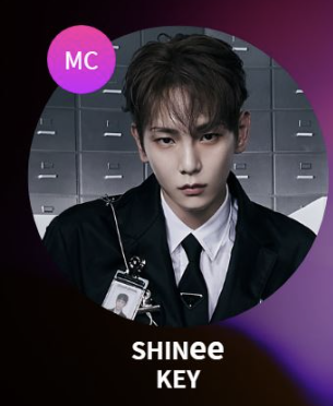 2023 sbs 가요대전