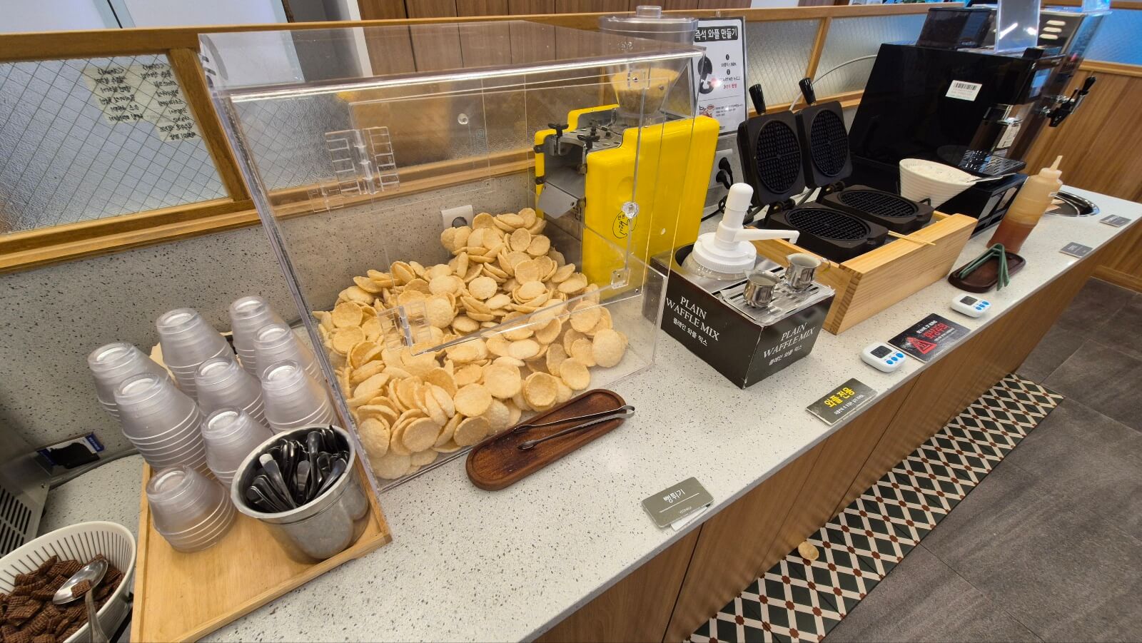 샤브연리지 군산점