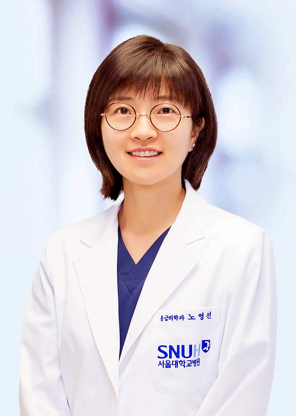 유퀴즈 온더블럭 여자 이국종 달리는 중환자실 만든 노영선 서울대 응급의학과 교수