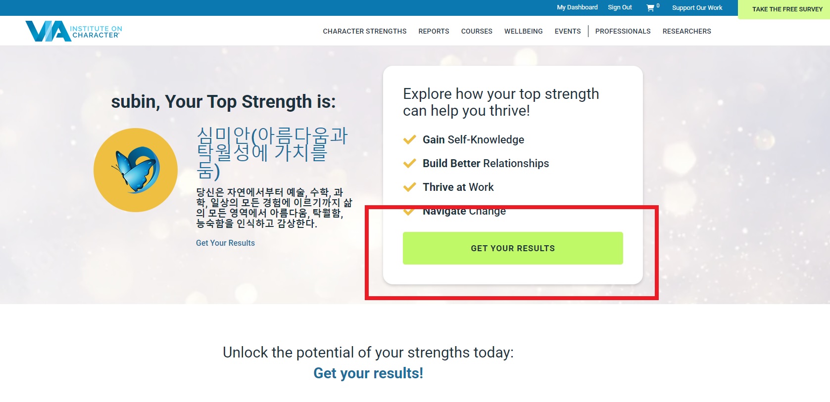 the primary result in the strengths