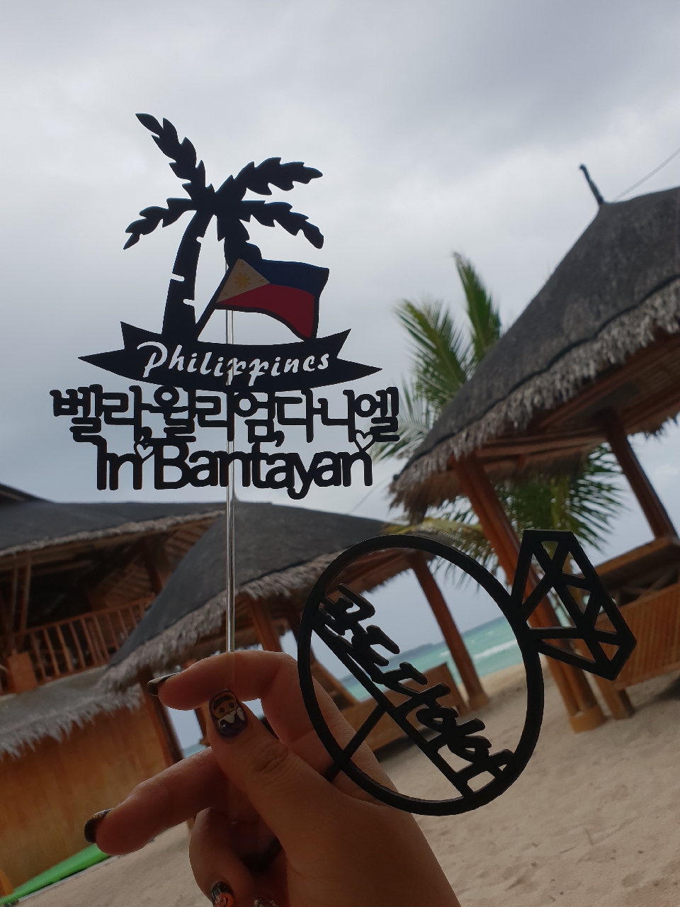 세부 반타얀 아미한리조트