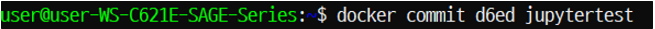commit 이름적용