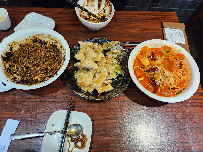신승반점