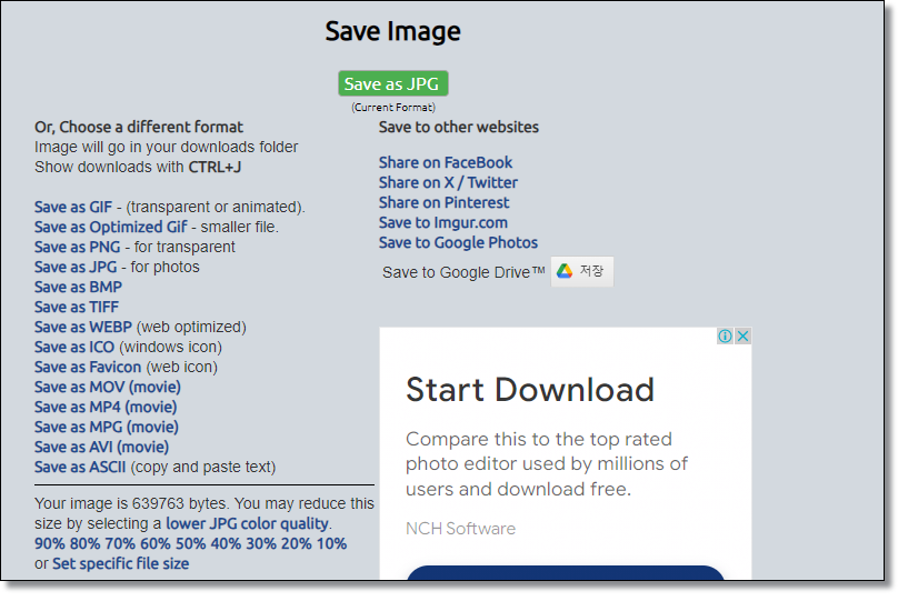온라인-이미지-편집-각종-효과-사이트