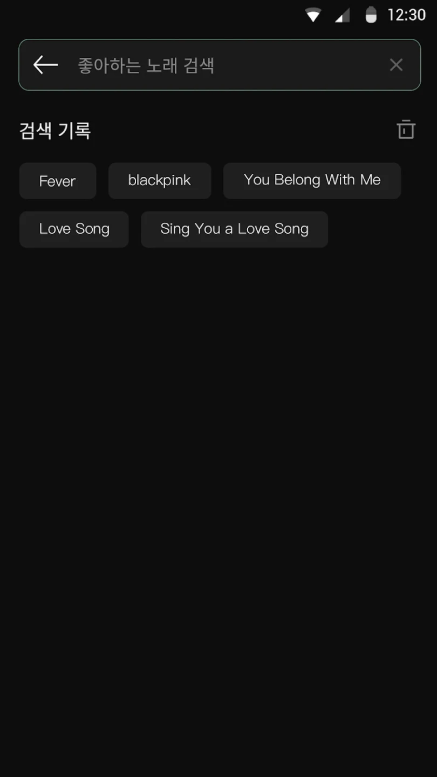 무료 음악 다운로더, 음악 플레이어, MP3 음악을 재생