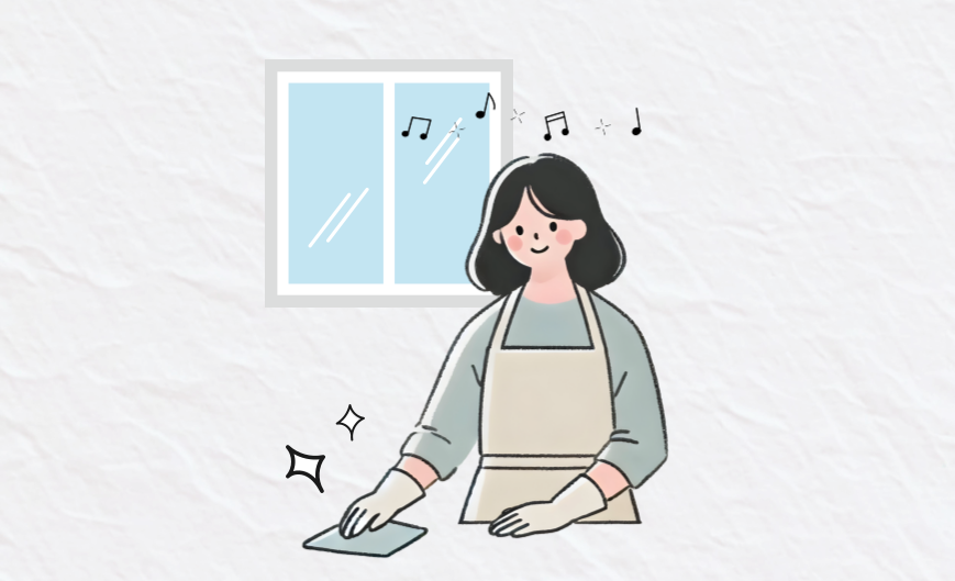 집 청소를 효율적으로 하는 유용한 팁!