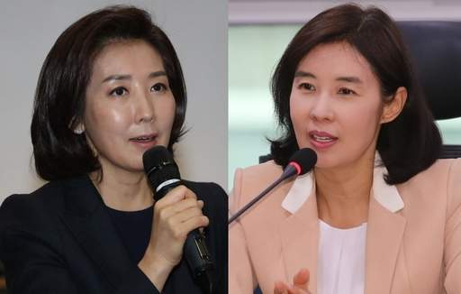 박경미 대변인 나경원 드럼통 비판
