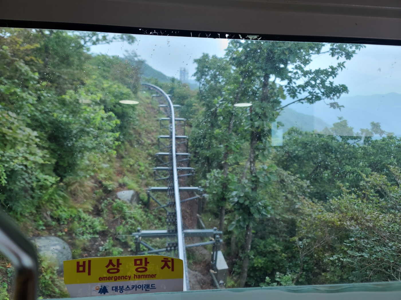 경치5