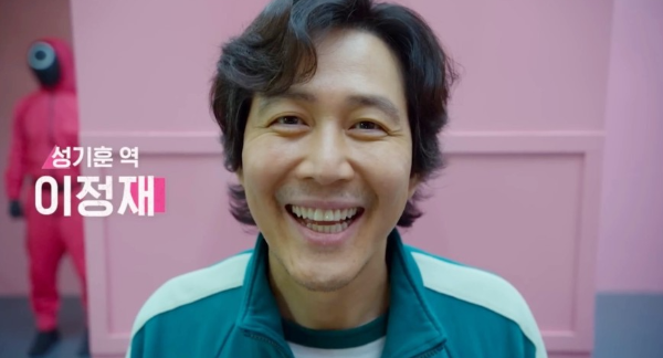 넷플릭스 오징어게임 시즌2 사진 이미지입니다.