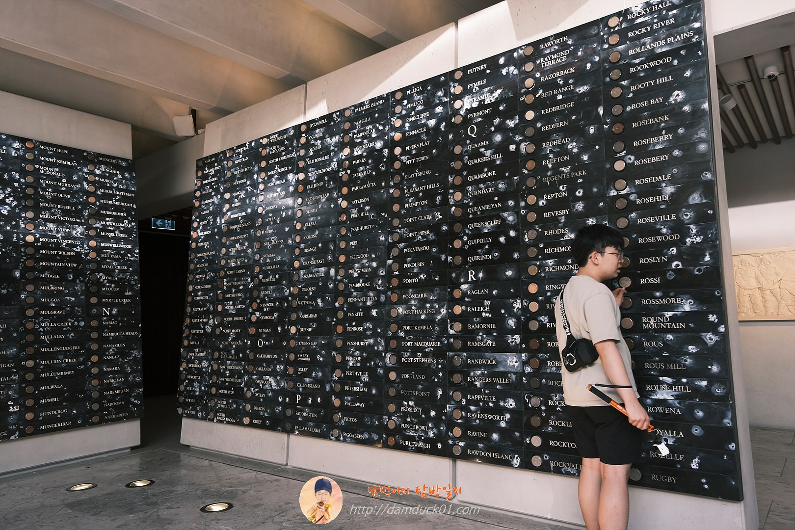 앤잭 전쟁 기념관 (ANZAC MEMORIAL)