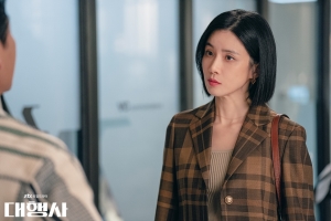 대행사 드라마