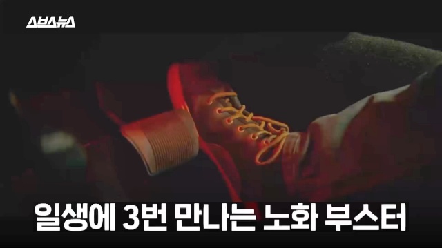 30대 후반 여성 급노화, 얼굴 주름살, 피부관리, 자기관리, 건강 뷰티 팁줌 매일꿀정보