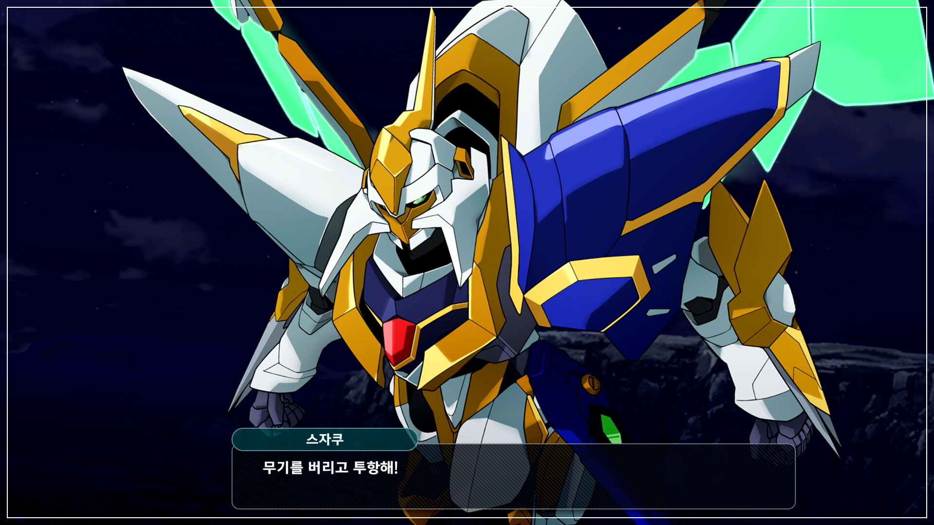 슈퍼로봇대전 최신작, 드디어 공개! '슈퍼로봇대전 Y' 닌텐도 다이렉트에서 깜짝 발표! 슈로대Y 출시일 및 참전작 총정리!
