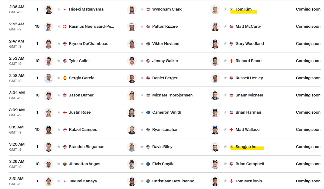 2025 PGA 챔피언십 중계 조편성 우승상금