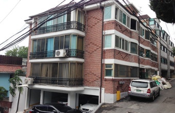 임대차계약 신고방법