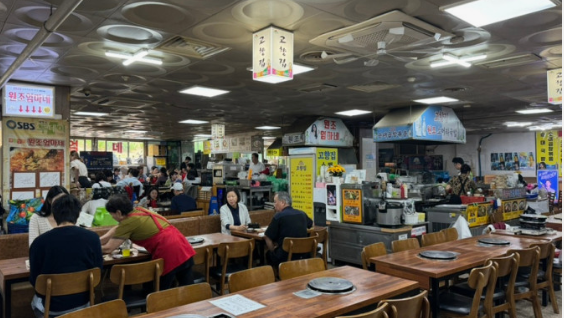 생생 정보통 맛집 오늘 방송