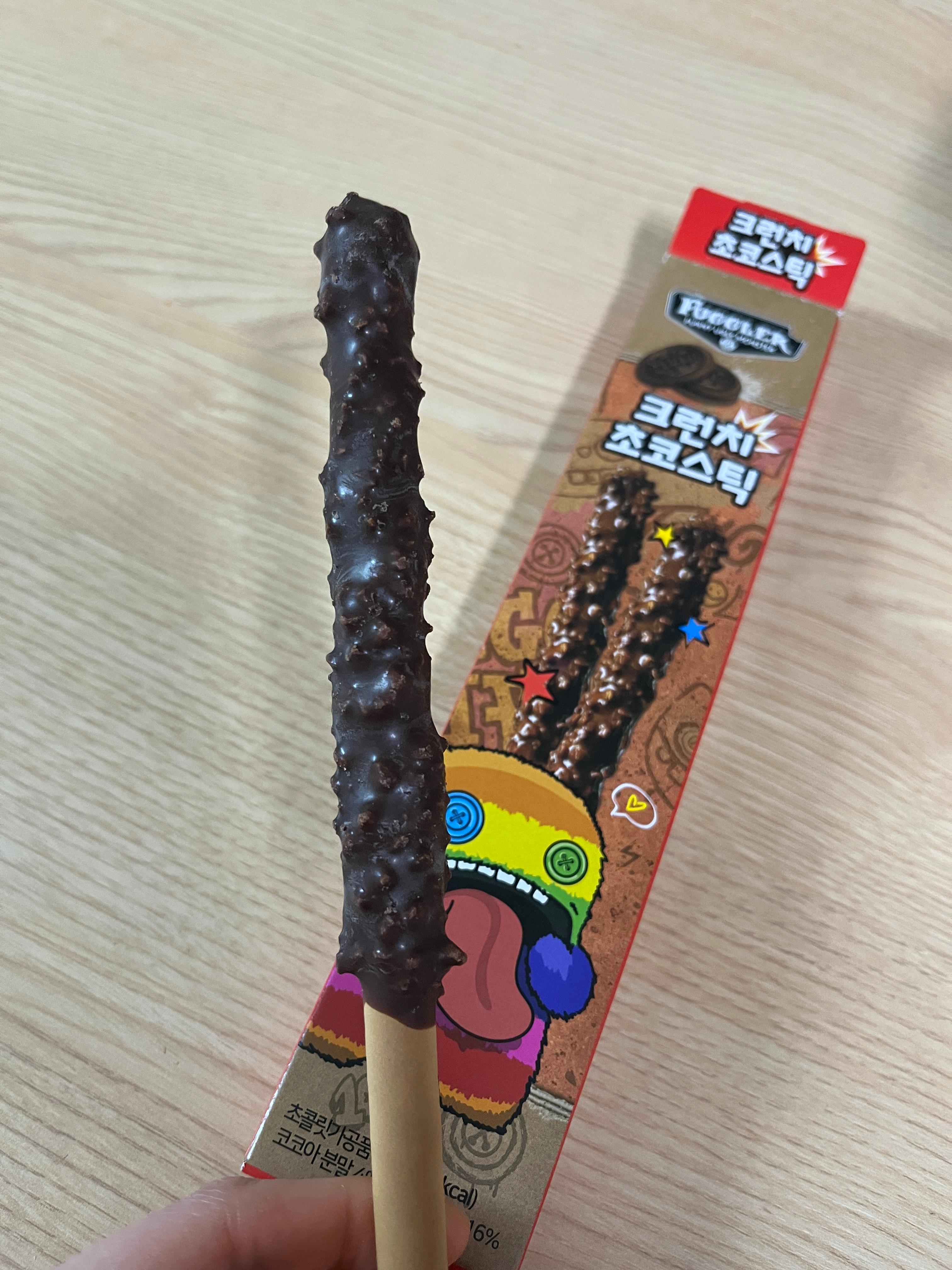크런치 초코스틱