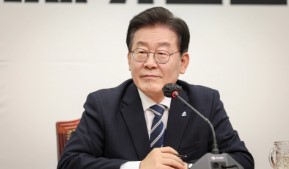 이재명 체포동의안 부결