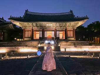 창경궁 예약 탐방 근처 맛집 10선_12