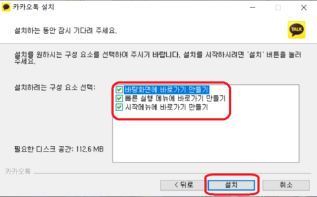 3가지-구성-요소