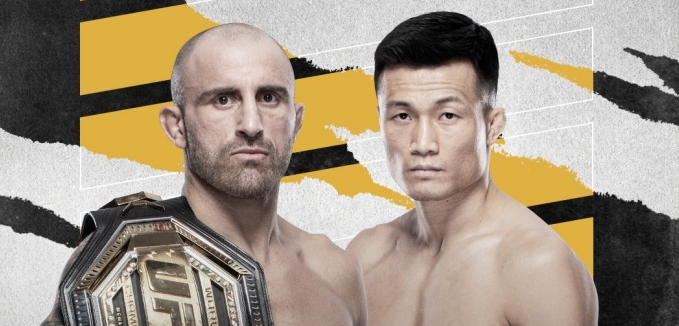 정찬성 볼카노프스키