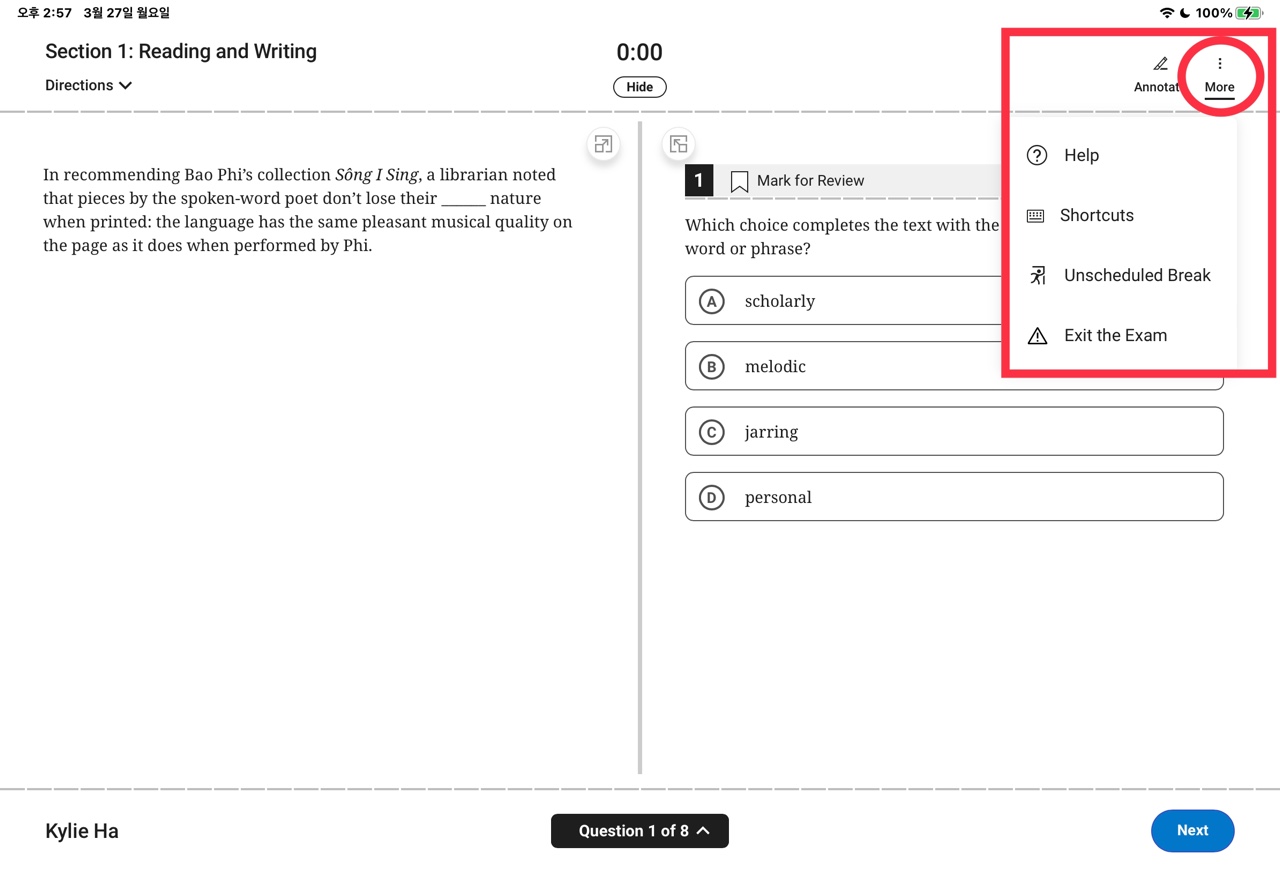 Digital SAT Bluebook Test Preview 기능을 소개하는 사진