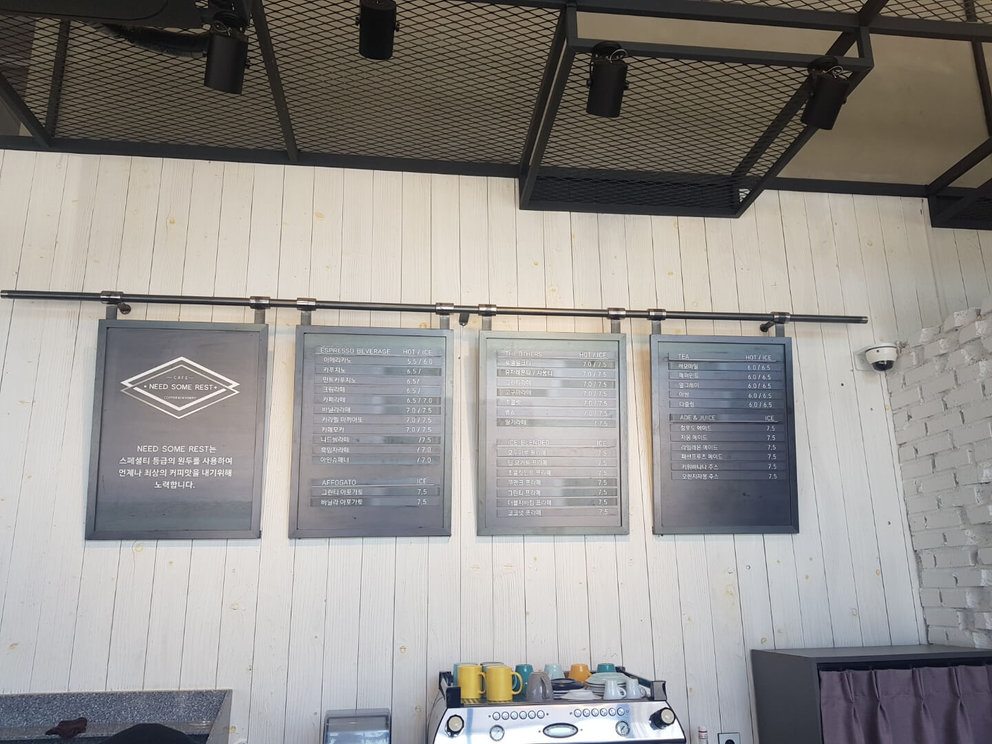 경기도 가평 카페 니드썸레스트 메뉴 리뷰 사진 인스타 맛집