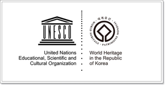 한라산 탐방예약, 백록샘 2일동안 100명에게만 허락