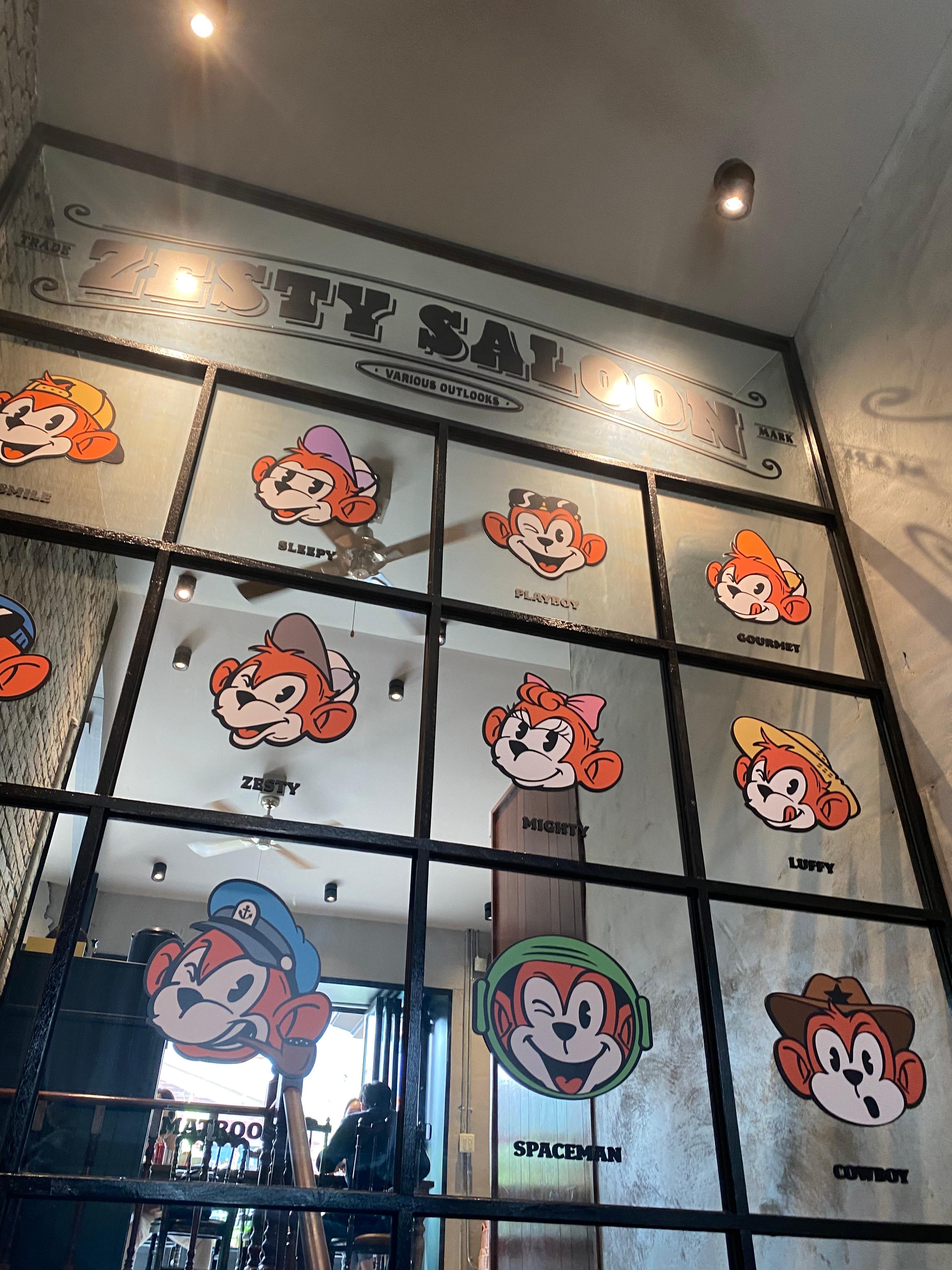 제스티살룬 햄버거 감자튀김