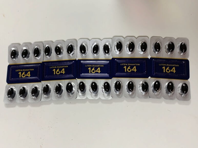 뉴트리원 루테인 지아잔틴 164 효능 후기
