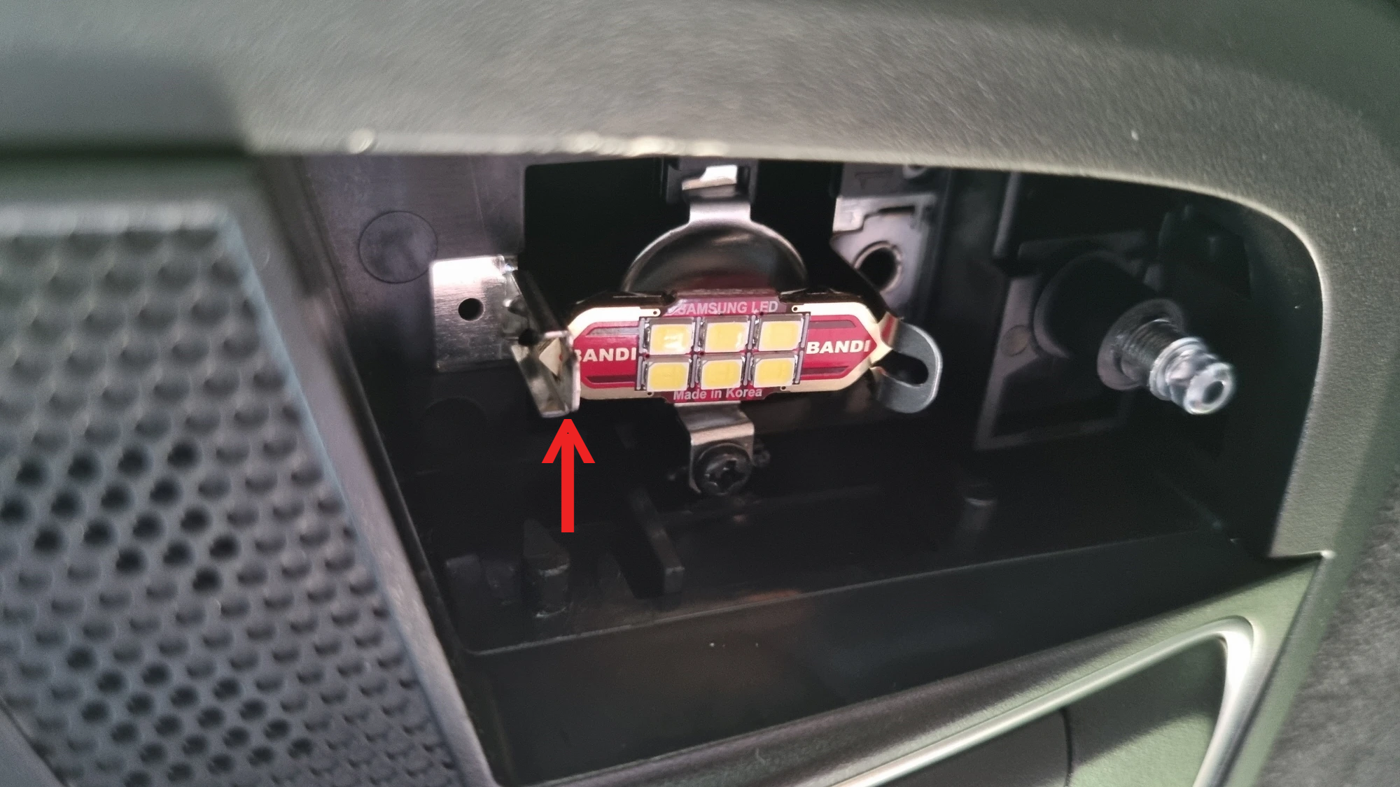 램프 끼우는 방향