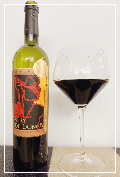 칠레 와인 끌로 퀘브라다 드마쿨 알바드 도무스(도머스)