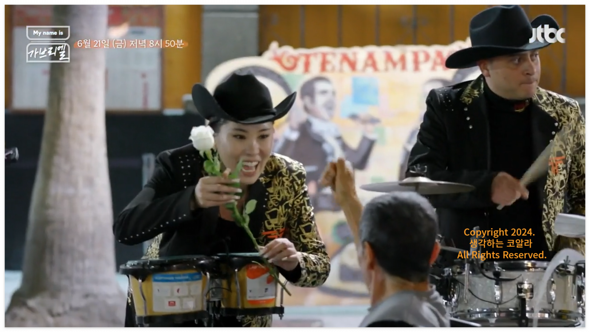 마이네임이즈가브리엘 출연진 가비 멕시코