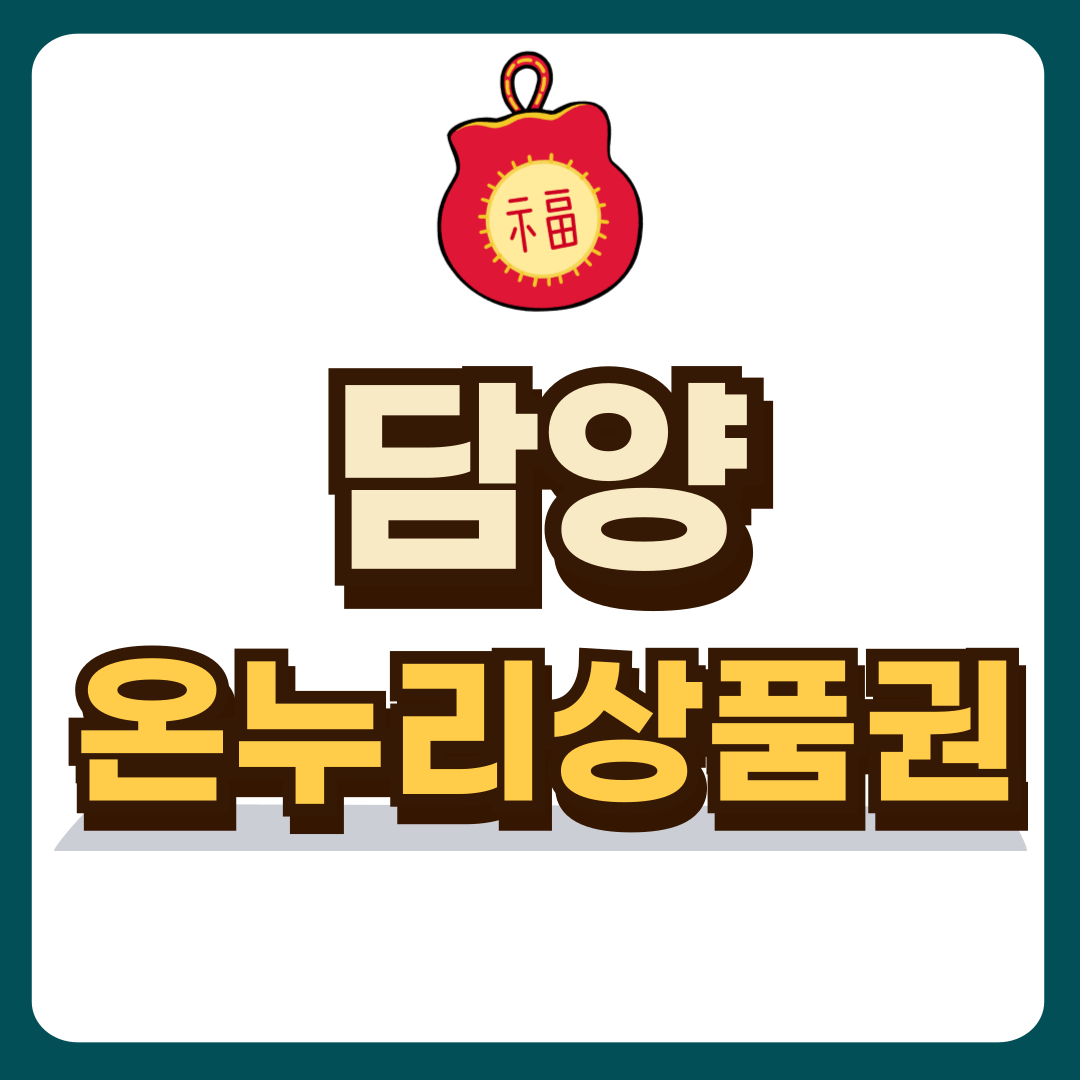 썸네일-입니다.