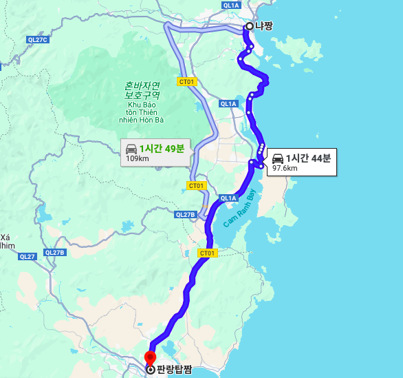 구글지도-나짱에서-판랑사막-이동시간