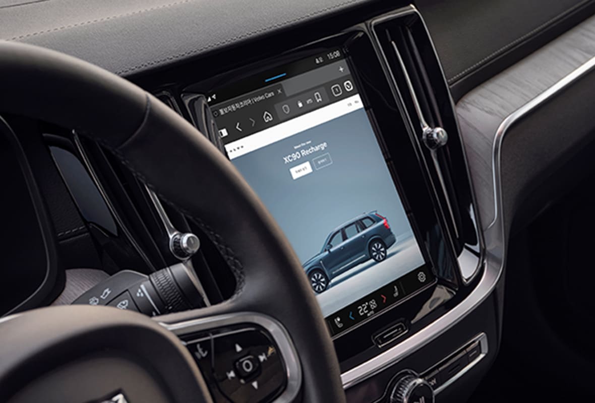 S60 다크 에디션 &amp;#124; 볼보코리아