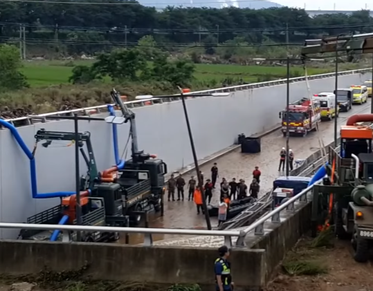 오송 지하차도 역주행