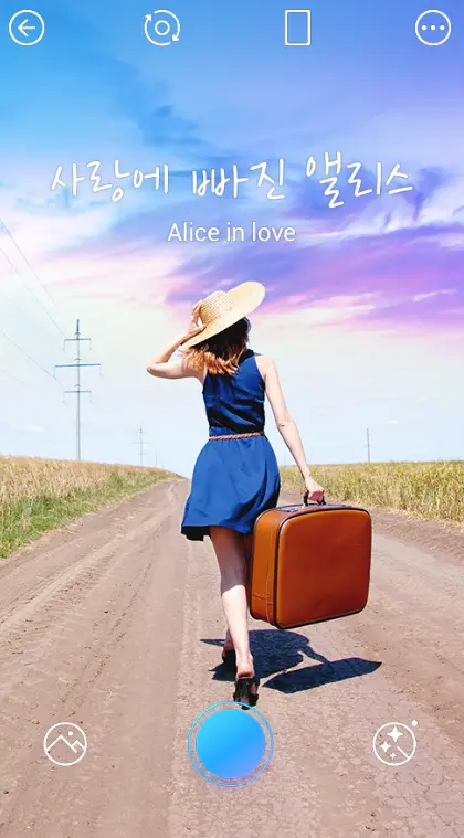 뷰티 카메라 어플 / 예쁜 필터 / 자연스런 보정 앱 - 3. PICNIC 피크 (고급필터) 어플 추천 - ♥♡ PICNIC 피크 (고급필터) 어플 소개