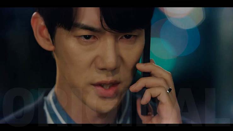 지금 거신 전화는 7회 줄거리