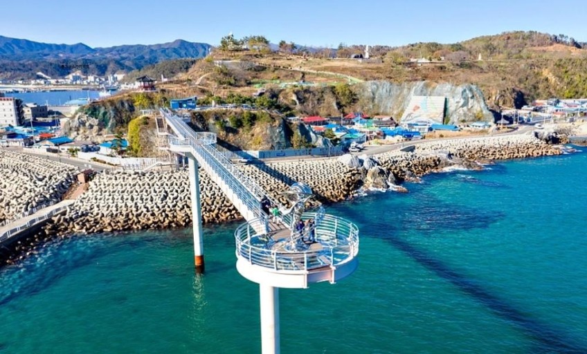 울진 스카이워크 사진