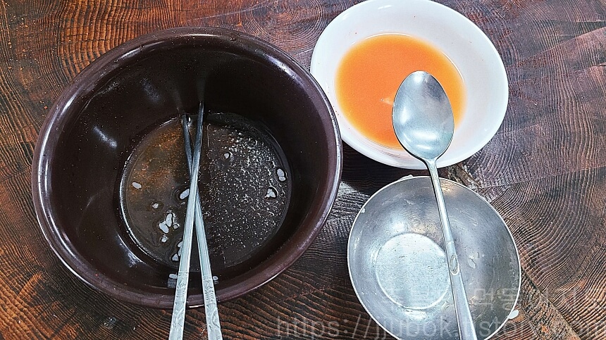 원조-소문난집-국밥전문-마무리